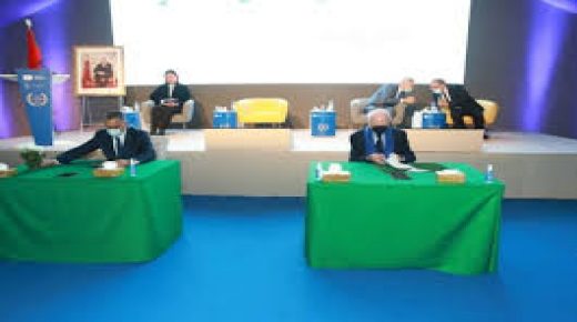 المكتب الوطني للكهرباء والماء الصالح للشرب ومؤسسة البحث والتطوير والابتكار في العلوم والهندسة يتفقان على إحداث مركز للتكنولوجيا الرقمية الذكية