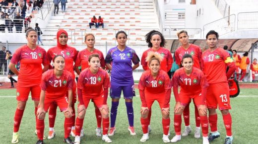 المغرب ينظم نهائيات كأس إفريقيا لكرة القدم للسيدات 2022