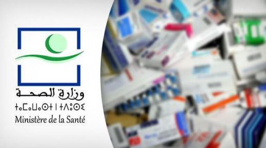 إدراج 165 دواء جديد ضمن لائحة الأدوية المقبول استرجاع مصاريفها