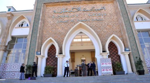ملاحظات ما يسمى ب”لجنة التضامن مع المعطي منجب” حول عملية اعتقاله “لا علاقة لها بالتطبيق السليم للقانون”