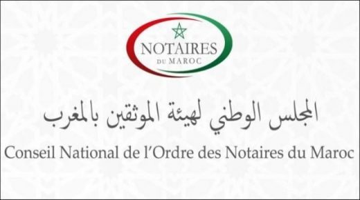 المجلس الوطني لهيئة الموثقين بالمغرب يشيد بحكمة جلالة الملك في تدبير ملف الكركرات