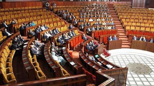 وزراء مطالبون بتقديم تقييم تنفيذ المغرب لأهداف التنمية المستدامة