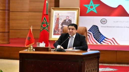 المشاركون في “المؤتمر الوزاري لدعم مبادرة الحكم الذاتي تحت السيادة المغربية” يعربون عن دعمهم