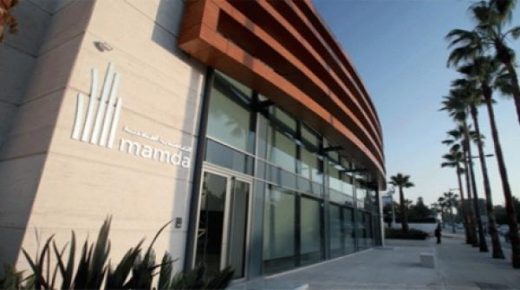 مجموعة التعاضدية الفلاحية المغربية للتأمين والتعاضدية المركزية المغربية للتأمين تعود للعمل بالمجلس الإداري