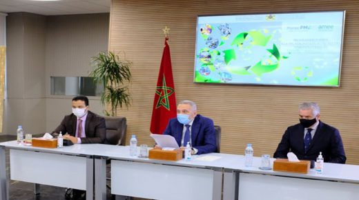 إطلاق برنامج “تطوير-نمو أخضر” لدعم المقاولات الصناعية الصغيرة جدا والصغرى والمتوسطة من أجل إنتاج خال من الكربون