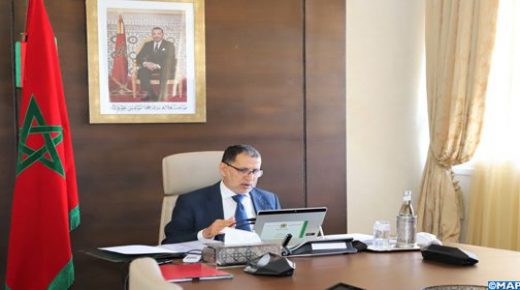 مجلس الحكومة يصادق على مقترحات تعيينات في مناصب عليا