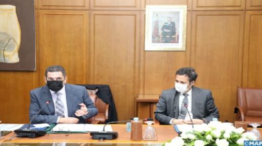 هيئة تحدي الألفية – المغرب.. “خطوات هامة” قطعت برسم تنفيذ برنامج الميثاق الثاني