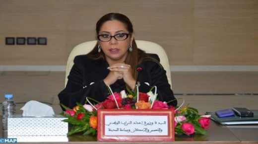 خلال 2021، سيتم إعطاء الأولوية للأقاليم الجنوبية
