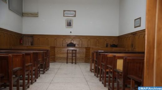 ورشة عمل بالرباط حول إعداد ” دليل للمحاكم ” للملائمة مع القانون المتعلق بالحق في الحصول على المعلومات