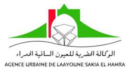 الموافقة على 110 ملفا استثماريا بأزيد من 4.5 مليار درهم خلال 2020