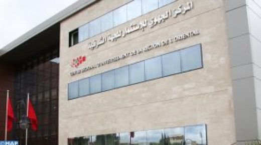 استفادة أزيد من 1100 حامل مشروع من برنامج “انطلاقة”
