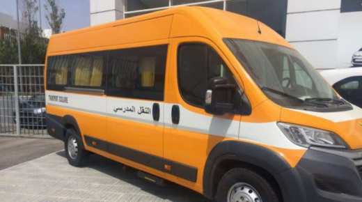 وزارة التجهيز والنقل: الرفع من الطاقة الاستيعابية لمركبات نقل المستخدمين والنقل المدرسي في حدود 75 في المائة