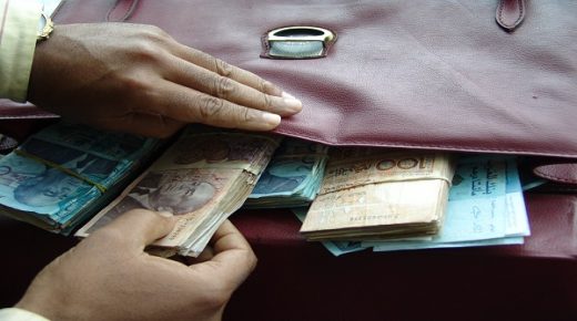 الهيئة الوطنية للنزاهة والوقاية من الرشوة تسلط الضوء على حالة الفساد على الصعيدين الوطني والدولي