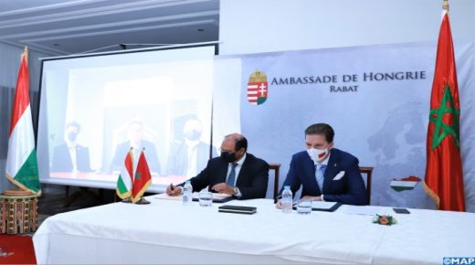 اتفاق تعاون بين المركز الوطني للطاقة والعلوم والتقنيات النووية والمركز الهنغاري للأبحاث الطاقية