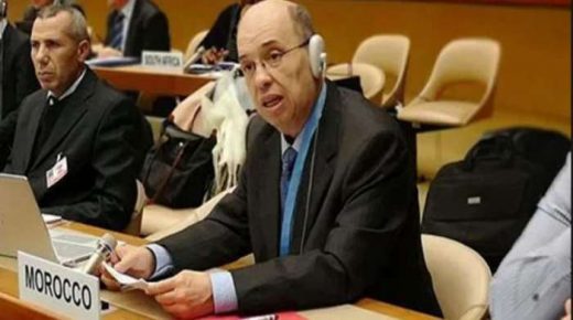 مؤسسة دار المناخ المتوسطية تعقد جمعا عاما استثنائيا وتصادق على المخطط الاستراتيجي 2030