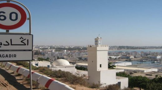 تمديد فترة سريان الإجراءات الاحترازية للتصدي لجائحة كورونا إلى غاية يوم 20 يناير الجاري