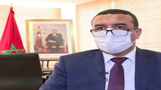 اجتماع بالرباط لإعطاء دفعة لمشاريع وكالة حساب تحدي الألفية المتعلقة بمجال التشغيل