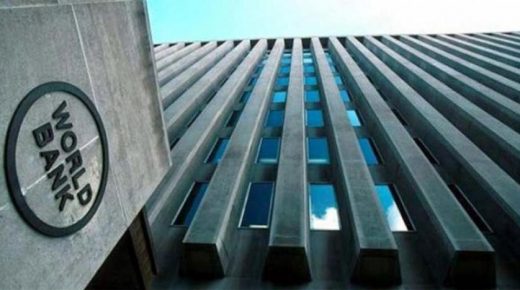 البنك الدولي يتوقع تحقيق نمو بنسبة 4 في المائة سنة 2021