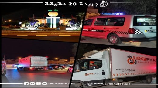 اللقاح