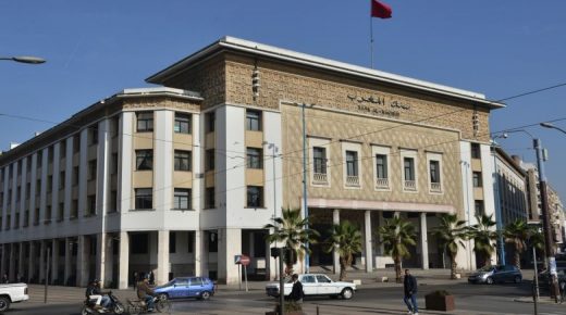 ارتفاع الأصول الاحتياطية الرسمية إلى أكثر من 316 مليار درهم