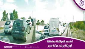 تشديد المراقبة بطريق المؤدية الى منتجعات أوكايمدن تربك حركة سير و تثير غضب المواطنين