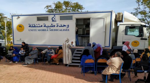 حملة طبية بالجماعة القروية “واولي