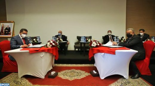 ليونس كلوب المغرب / وزارة التربية الوطنية : التوقيع على شراكة للنهوض بالتعليم العمومي والأولي
