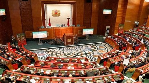 مشروع مخطط عمل حول كيفيات ومراحل إدماج اللغة الأمازيغية في أشغال الجلسات العمومية محور اجتماع مكتب مجلس المستشارين