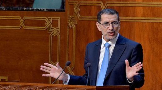 الاستراتيجية الوطنية للتلقيح ضد وباء كورونا” محور الأسئلة الموجهة لرئيس الحكومة بمجلس المستشارين الثلاثاء المقبل