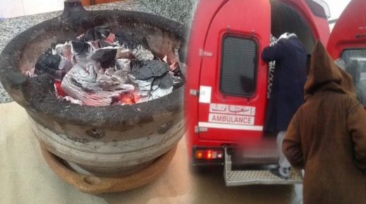 وفاة اخرى بسسب “المجمر” بأكادير