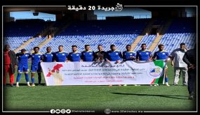 فريق مولودية الداخلة…
