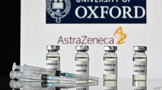 (FILES) This file illustration photo taken on November 17, 2020 shows vials with Covid-19 Vaccine stickers attached and syringes, with the logo of the University of Oxford and its partner British pharmaceutical company AstraZeneca. - France will decide on February 2, 2021 if the Covid-19 vaccine manufactured by AstraZeneca can be used to vaccinate elderly recipients. (Photo by JUSTIN TALLIS / AFP)
