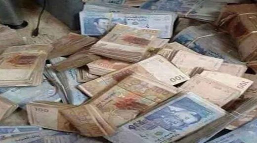 تقييم المنظومة الوطنية لمكافحة غسل الأموال وتمويل الإرهاب تعكس جهود المملكة لمكافحة الجرائم المالية