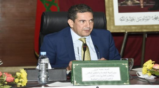 بني ملال-خنيفرة : السيد أمزازي يشرف على لقاء تنسيقي حول أوراش المنظومة التربوية جهويا وإقليميا
