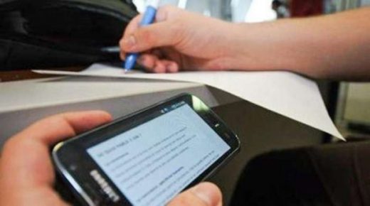 وزارة العدل :مباراة المحررين القضائيين من الدرجة الثالثة.. إحالة متلبسين بحالات غش على الضابطة القضائية