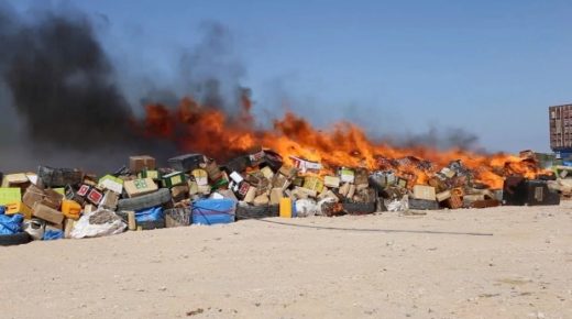 إتلاف كمية كبيرة من المخدرات والمواد المهربة