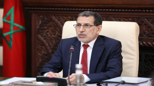السيد العثماني يشدد على ضرورة تعزيز التعاون الجماعي لمكافحة ظاهرة العنف ضد النساء