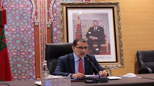 هيئة الخبراء المحاسبين شريك أساسي في قضايا التنمية بالأقاليم الجنوبية