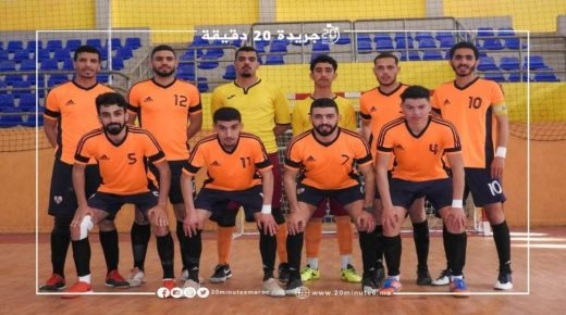 النجم الرياضي البركاني فوتصال يعود بتعادل ثمين من مرتيل بنواحي تطوان.