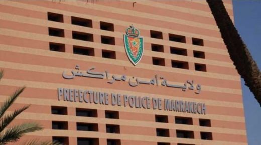 إيقاف ثلاث أشخاص قادمين من سلا يتاجرون في المخدرات من طرف الأمن بمراكش