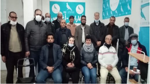 تأسيسي اللجنة الاقليمية للاطر والكفاءات لحزب التجمع الوطني للاحرار باقليم تاوريرت