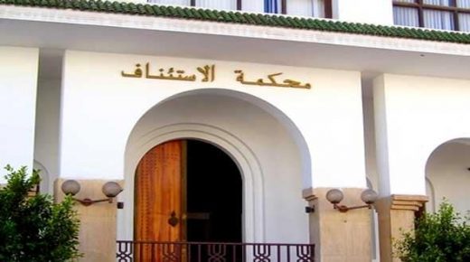 الهالك الفهيم محمد سالم بن امبارك توفي جراء حادثة سير تعرض لها