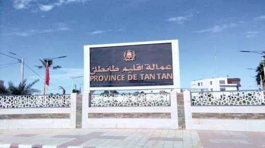 المجلس الإقليمي يصادق على اتفاقية لدعم الخط الجوي الدار البيضاء – كلميم – طانطان