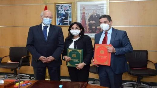 التوقيع على اتفاقية إطار بين وزارة التربية الوطنية والتكوين المهني والتعليم العالي والبحث العلمي والمجلس الوطني لحقوق الإنسان.
