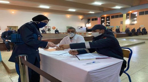 المندوبية العامة لإدارة السجون واعادة الادماج تطعيم 2385 موظفة وموظفا من بين الفئة المستهدفة خلال المرحلة الأولى