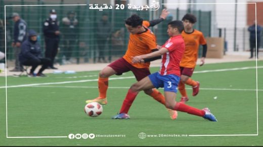 التعادل يقسم النقاط بين نهضة بركان صغار و المغرب التطواني