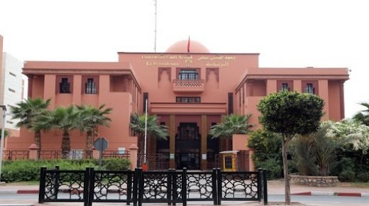 جامعة القاضي عياض تحتل المركز 16 إفريقيا