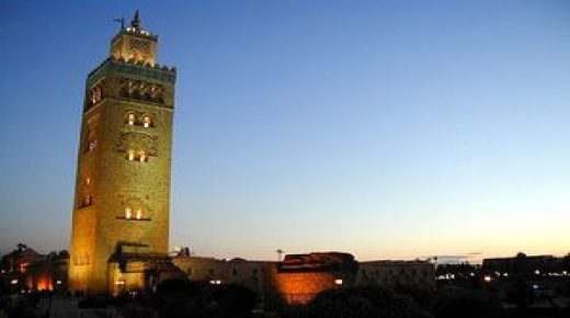 افتتاح قنصلية شرفية لدولة هنغاريا بمراكش