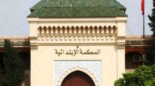 متابعة “المقدم” بتزوير رخص التنقل الاستثنائية بمراكش