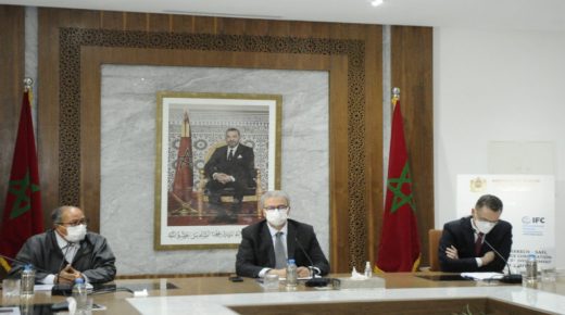 والي جهة مراكش آسفي ترأس حفل توقيع شراكة بين المؤسسة المالية الدولية التابعة للبنك الدولي و ولاية الجهة